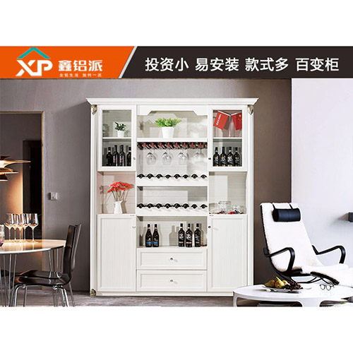 禹城2017新款全铝酒柜--枫丹白鹭